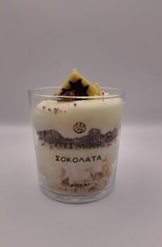 Petit-Beurre Chocolate Dessert Candle